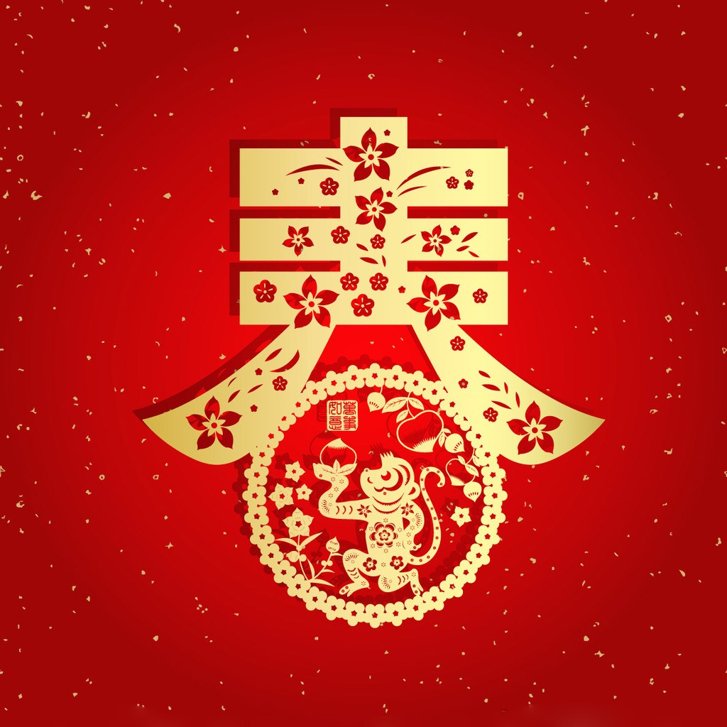 2016年春节休假通知